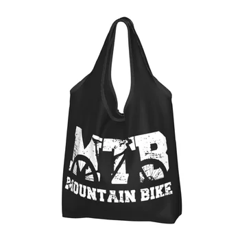 Голям за многократна употреба планински велосипед реколта MTB затруднени дизайн хранителни чанти рециклиране сгъваема пазаруване екологичен чанта миещи се