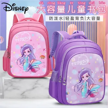 Детска ученическа чанта Disney Cartoon Frozen Elsa Backpack Cute The Little Mermaid Bag 2023 Нови момичета Casual Student Bag Boys Tide Bag