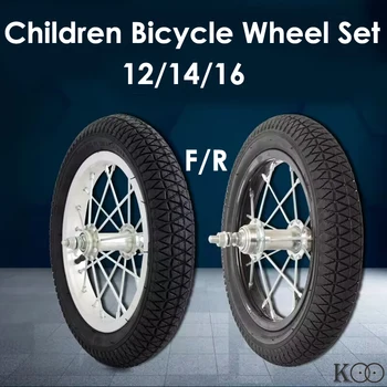 Детско колело за велосипеди 12/14/16Inch Черно сгъстяване на стоманено колело отпред/отзад 2.125/2. 4/2.5 Детски велосипед колело комплект с гуми персонализирани