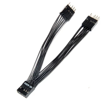  дънна платка аудио HD удължителен кабел 9Pin 1 женски до 2 мъжки Y сплитер кабел черен за PC DIY 10cm