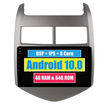 За Chevrolet Aveo 3 Sonic 2011 2012 2013 2014 2015 Android 10 Радио стерео GPS навигация Мултимедия Headunit MirrorLink DSP