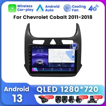 За Chevrolet Cobalt 2 2011-2018 Автомобил Централен HD екран Превозно средство GPS навигация WIFI 4G SIM Авто радио Мултимедия Carplay SWC 2Din