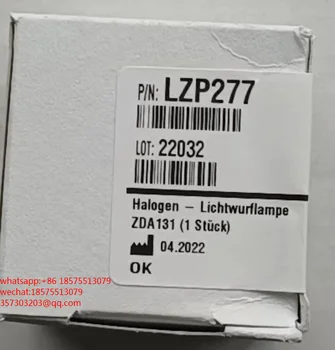 За HACH LZP277 амонячен азот халогенна лампа чисто нов 1 брой