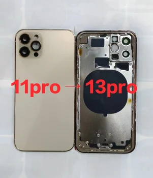 За iPhone 11pro до 13 Pro висококачествен заден капак със средна рамка шаси батерия корпус замени 11pro като 14pro