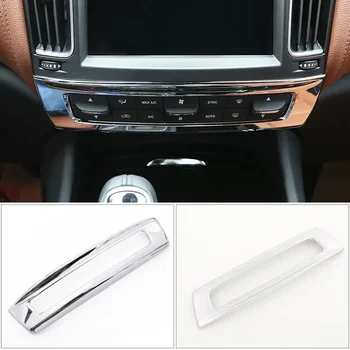 За Maserati Levante 2016 2017 2018 2019 ABS хром кола централен режим на управление бутон рамка подстригване стикер интериорни аксесоари