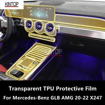 За Mercedes-Benz GLB AMG 20-22 X247 Car Interior Center Console Прозрачен TPU защитен филм против надраскване Ремонт Film Refit