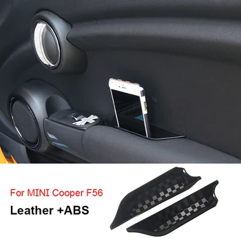 За Mini Cooper F56 Калъфи за съхранение на врати за автомобили Водоустойчив държач за кутия Подлакътник дръжка тава Бин боклук организатор интериорни аксесоари