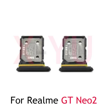 За OPPO Realme GT Neo2 Neo 2 5G SIM карта тава притежателя слот адаптер подмяна