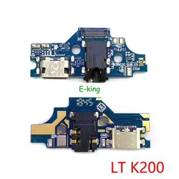 За Spurt телефон LT K100 K200 K300 K400 K500 K600 USB зареждане док порт конектор Flex кабел