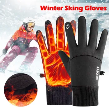 Зимни спортни ръкавици Топли тактически ръкавици с пълен пръст Външни студено устойчиви бягащи ски ръкавици без хлъзгане сензорни ръкавици