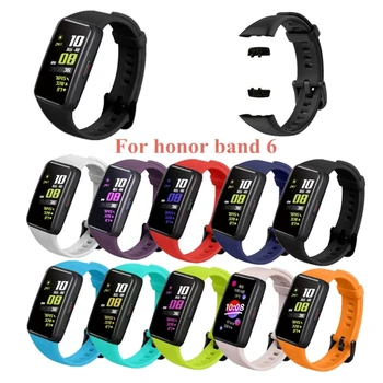 Каишка силиконова гривна за чест Band 6 Smart Watch замяна маншет Watchband аксесоари