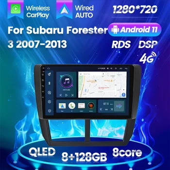 Мултимедия automotivo плейър за Subaru Forester 3 SH 2007-2013 Impreza GH 2007-2011 GPS 4G HIFI навигация стерео DVD главата единица