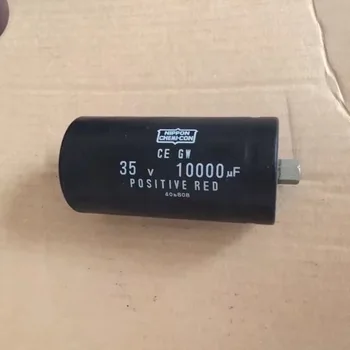 Нов електролитен кондензатор 35V10000UF 50*100MM GW ЯПОНИЯ NCC NIPPON M5