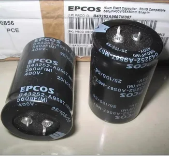 Нов електролитен кондензатор B43252-A9567-M067 400V560UF 35X50 EPCOS CAP 2P 450V560UF Вътрешното контейнерно корабоплаване може да включва пост