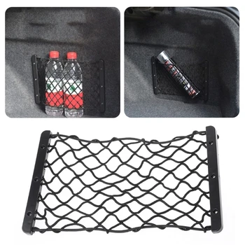 Нов универсален автомобил багажник чанти за съхранение Пожарогасител мрежа мрежа багаж бутилка чадър напитка притежателя кутия джоб кола стайлинг