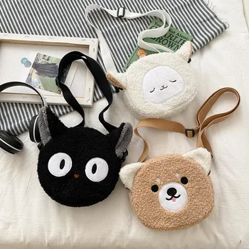 Нова зимна тенденция малка кръгла чанта сладък животински агнешко вълна дами crossbody чанта кампус котка и овце рамо чанта дамски чанти