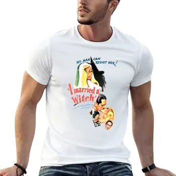 Ожених се за вещица филм плакат тениска аниме тениска сладък дрехи тениски за мъже