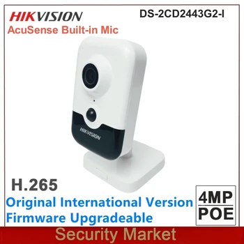 Оригинален Hikvision DS-2CD2443G2-I 4Mp POE AcuSense вграден микрофон фиксиран куб мрежова камера