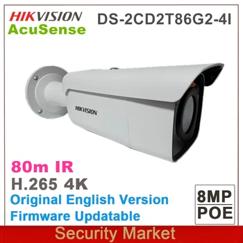 Оригинален Hikvision DS-2CD2T86G2-4I и DS-2CD2T83G2-4I 8Mp IR POE 4K AcuSense фиксирана IP67 куршум мрежова камера