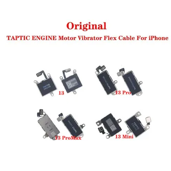 Оригинален TAPTIC ENGINE мотор вибратор Flex кабел за iPhone 13 Pro Max мини ремонт резервни части