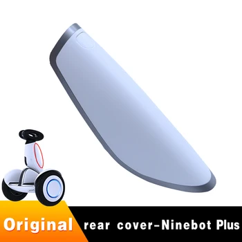 Оригинален заден капак за контрол на коляното за Ninebot Mini Plus Самобалансиращ се скутер Xiaomi M9 Plus Части за капак на кутията за дистанционно управление
