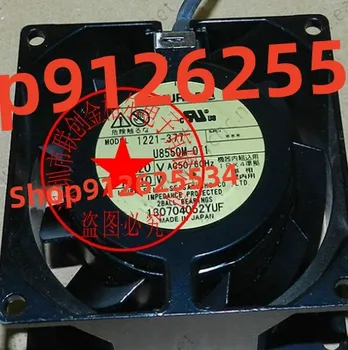 Оригинален японски високотемпературно устойчив внесен вентилатор U8550M-0T1 1221-377 220V 12/10W