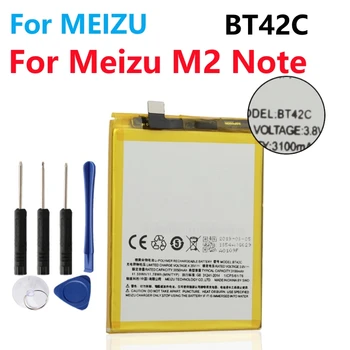 Оригинална 3100mAh BT42C батерия за Meizu M2 Забележка Телефон Най-новите произвеждат висококачествена батерия + Безплатни инструменти