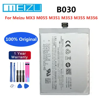 Оригинална Meizu B030 2400mAh батерия за Meizu MX3 M055 M351 M353 M355 M356 батерии за подмяна на мобилен телефон Bateria