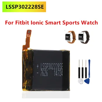Оригинална резервна батерия за Fitbit Ionic Smart Sports Watch LSSP302228SE Genuine Watch Battery 195mAh+Free Tools