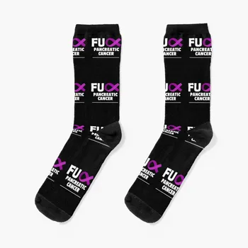 Осведоменост за рака на панкреаса Носете лилави панделки чорапи Мъжки тенис модерен Момче детски чорапи Дамски