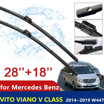 Пера за чистачки за автомобили за Mercedes Benz Vito Viano V Class 2014 2015 2016 2017 2018 2019 W447 Аксесоари за кола Предни чистачки на предното стъкло
