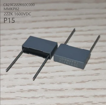 полиестерен филм кондензатор C823C222K60C000 MMKP82 222K 1600V