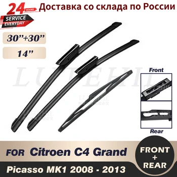 Предни задни чистачки на чистачките за Citroen C4 Grand Picasso / C4 Picasso MK1 2008-2013 2009 2010 Предно стъкло 30