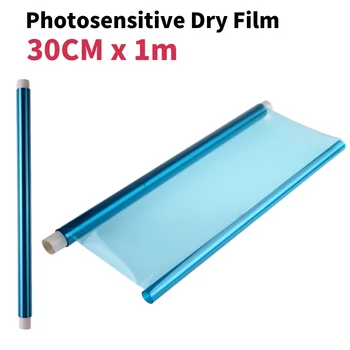  преносим фоточувствителен сух филм покритие дупка покритие ецване PCB борда повърхност за верига фоторезист листове 1x30cm