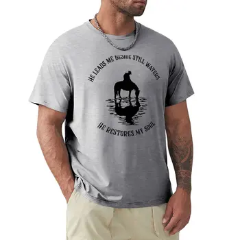 Псалм 23:2-3 каубойска риза тениска реколта тежка категория графика мъжки графични тениски аниме