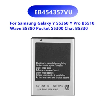 Резервна батерия за телефон 1200mAh EB454357VU За Samsung Galaxy Y PRO GT-B5510 GT-S5360 S5380 S5300