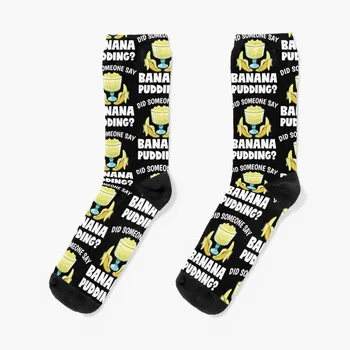 Смешно ли каза някой Бананов пудинг Десерт Любовник дизайн Чорапи МОДА Мъжки нови чорапи Жена Мъжки