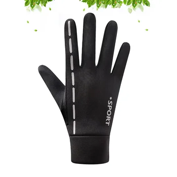 Спортна ръкавица Ветроупорни топли противоплъзгащи ръкавици за колоездене Дрехи Аксесоар за къмпинг