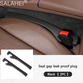  Столче за кола Gap Filler Side Seam Plug Strip Styling Seat Gap Leak-proof Filling Strip Universal Interior Decoration Auto Accsesory