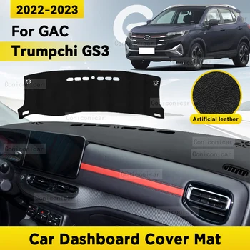 Табло Cover Mat Защитна подложка за GAC Trumpchi GS3 2022 2023 Аксесоари за кола Dash Board Sunshade Anti-UV килим Dashmat