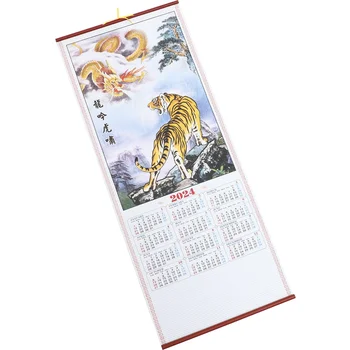 Традиционен китайски календар Превъртане Висящ календар Висящ календар Годината на драконовия календар Офис имитация на бамбук